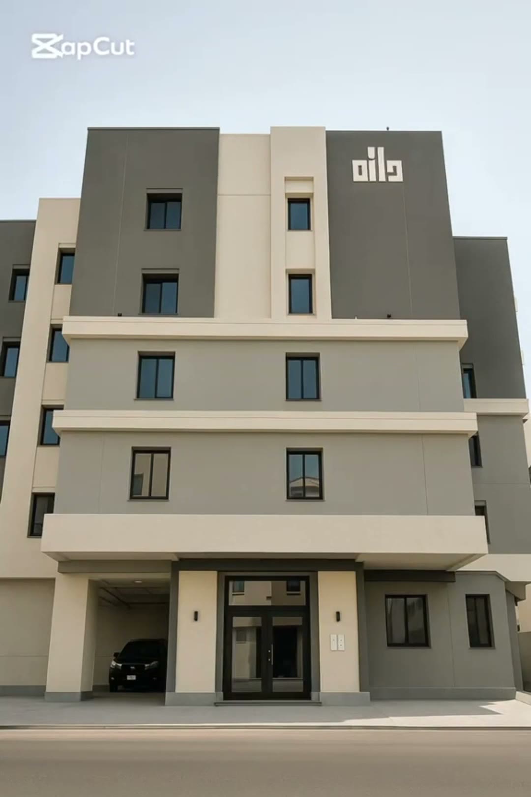  الفيديوهات