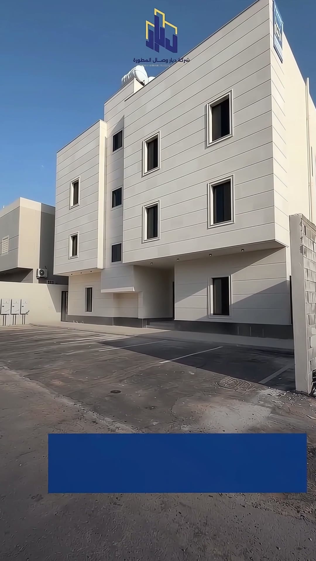  الفيديوهات