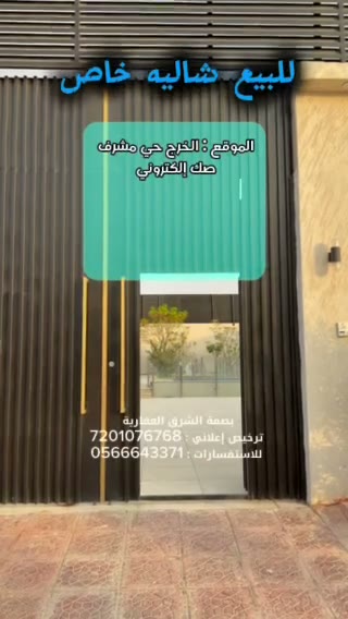  الفيديوهات