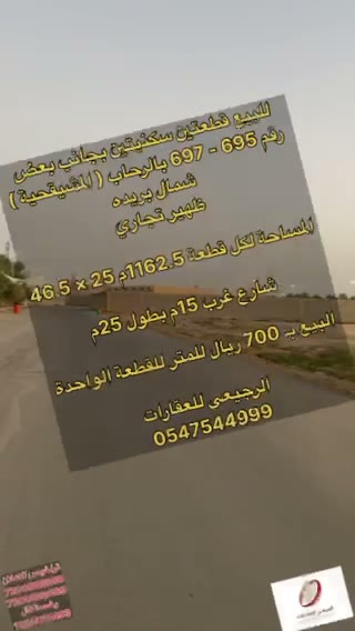 الفيديوهات