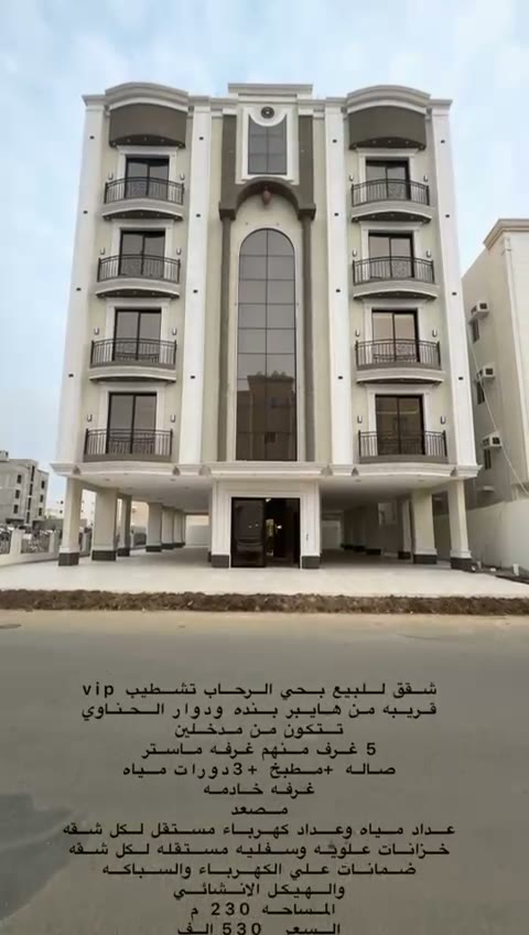  الفيديوهات