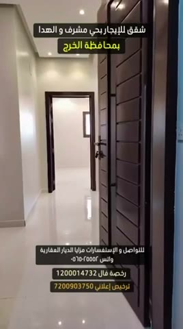  الفيديوهات