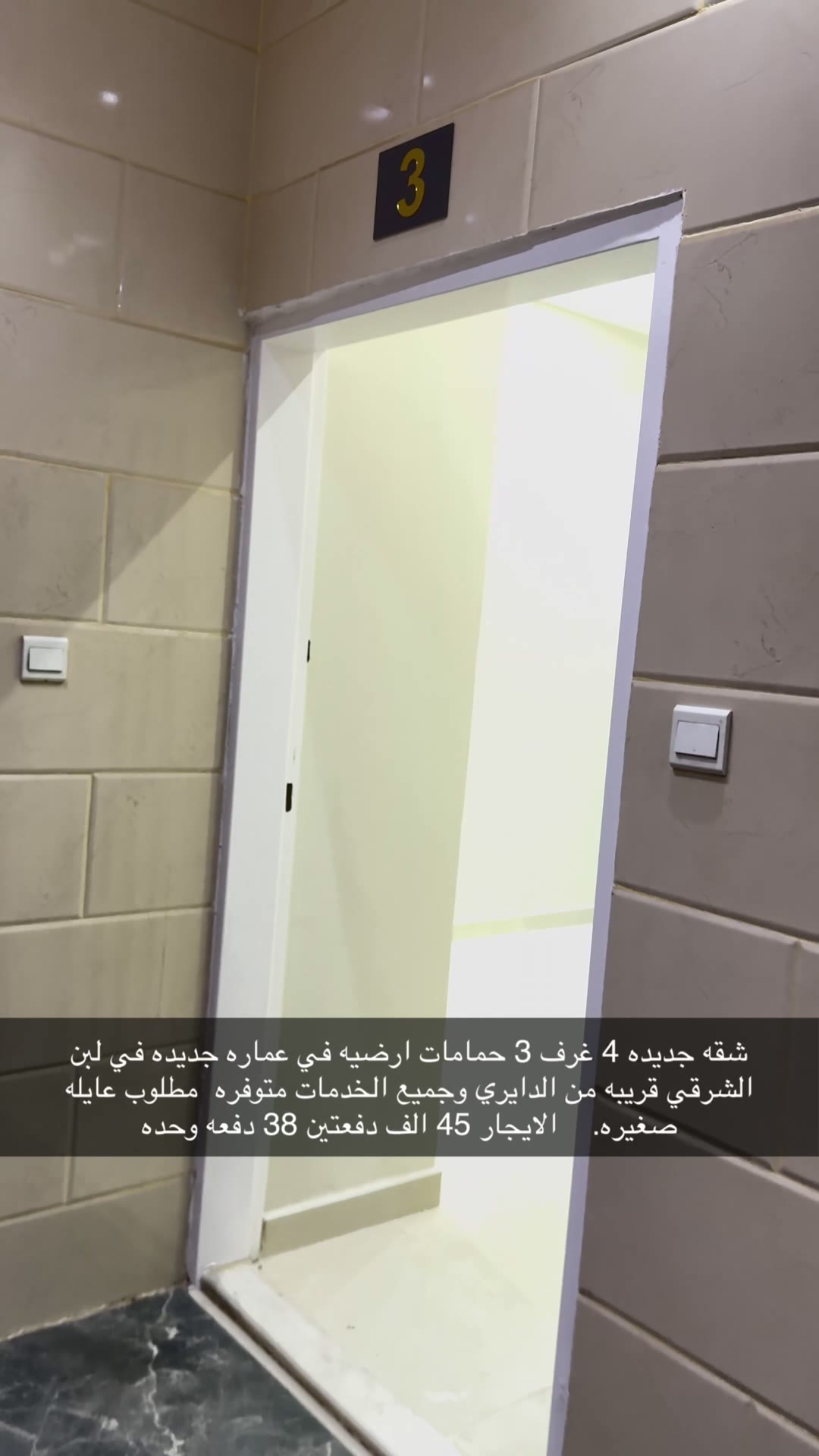  الفيديوهات