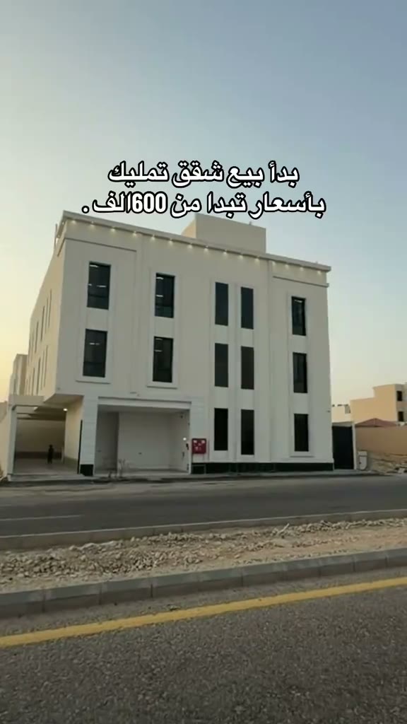  الفيديوهات