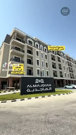  الفيديوهات