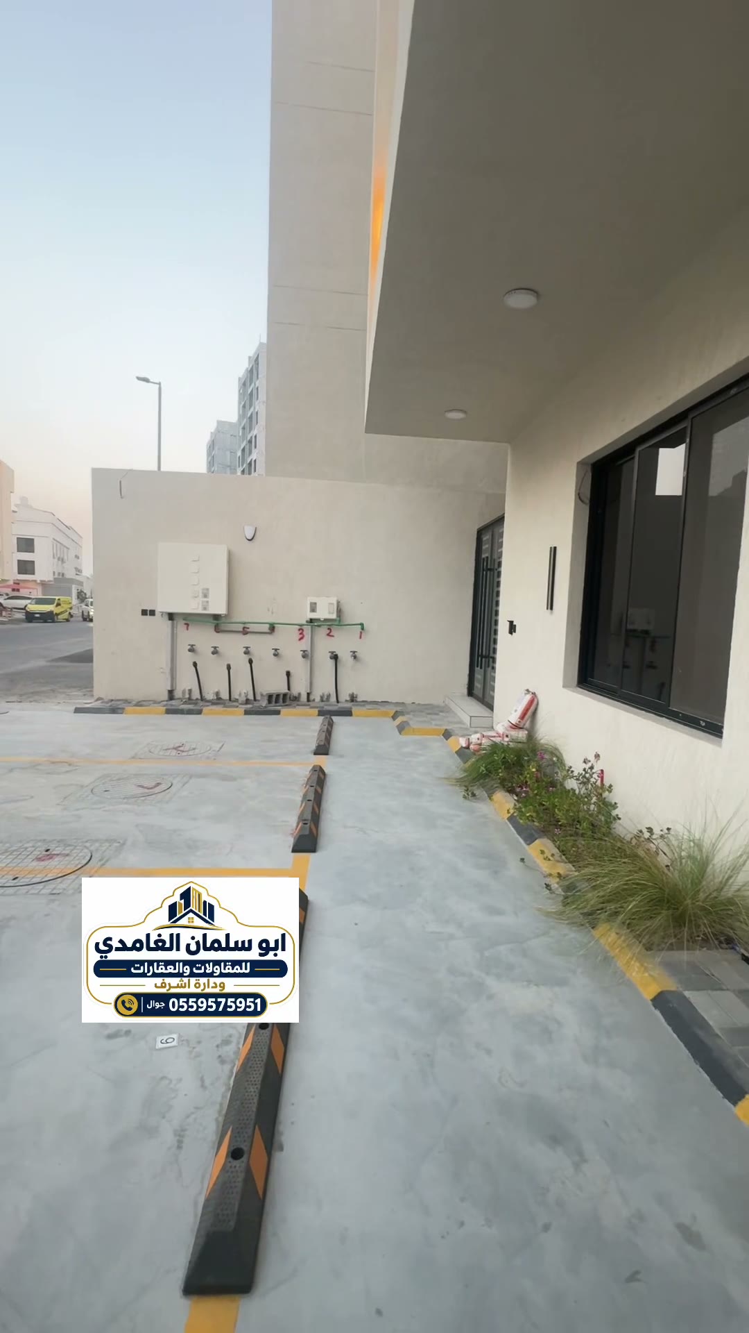  الفيديوهات