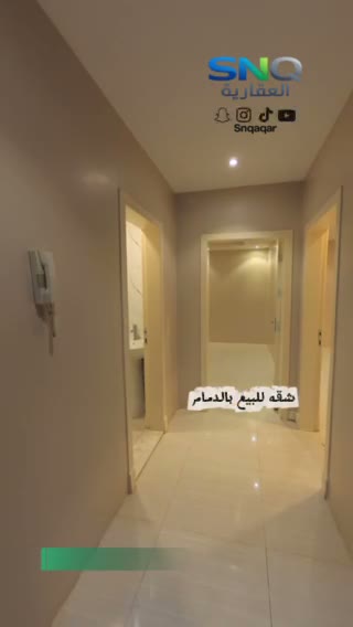  الفيديوهات