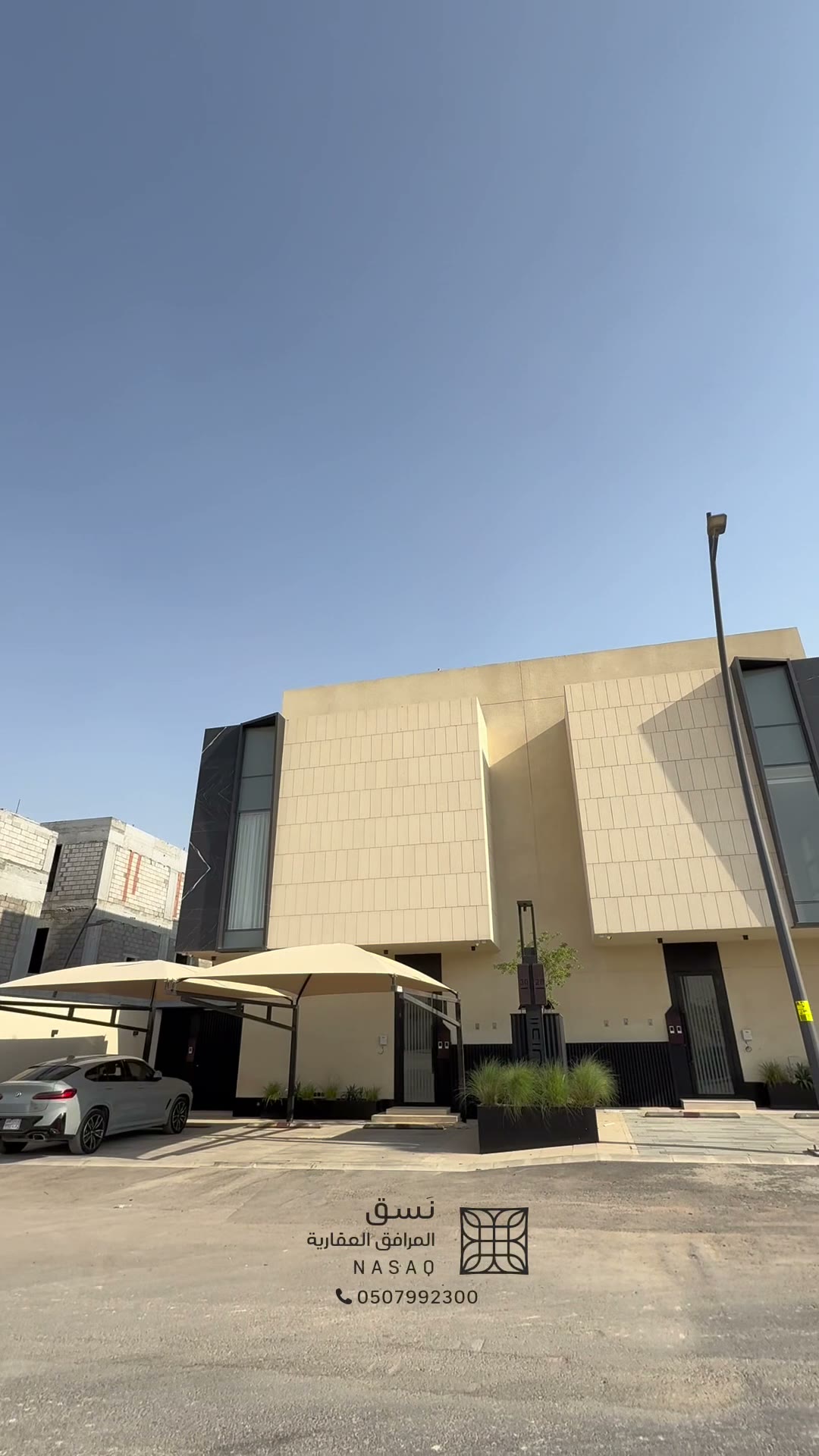  الفيديوهات