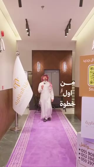  الفيديوهات
