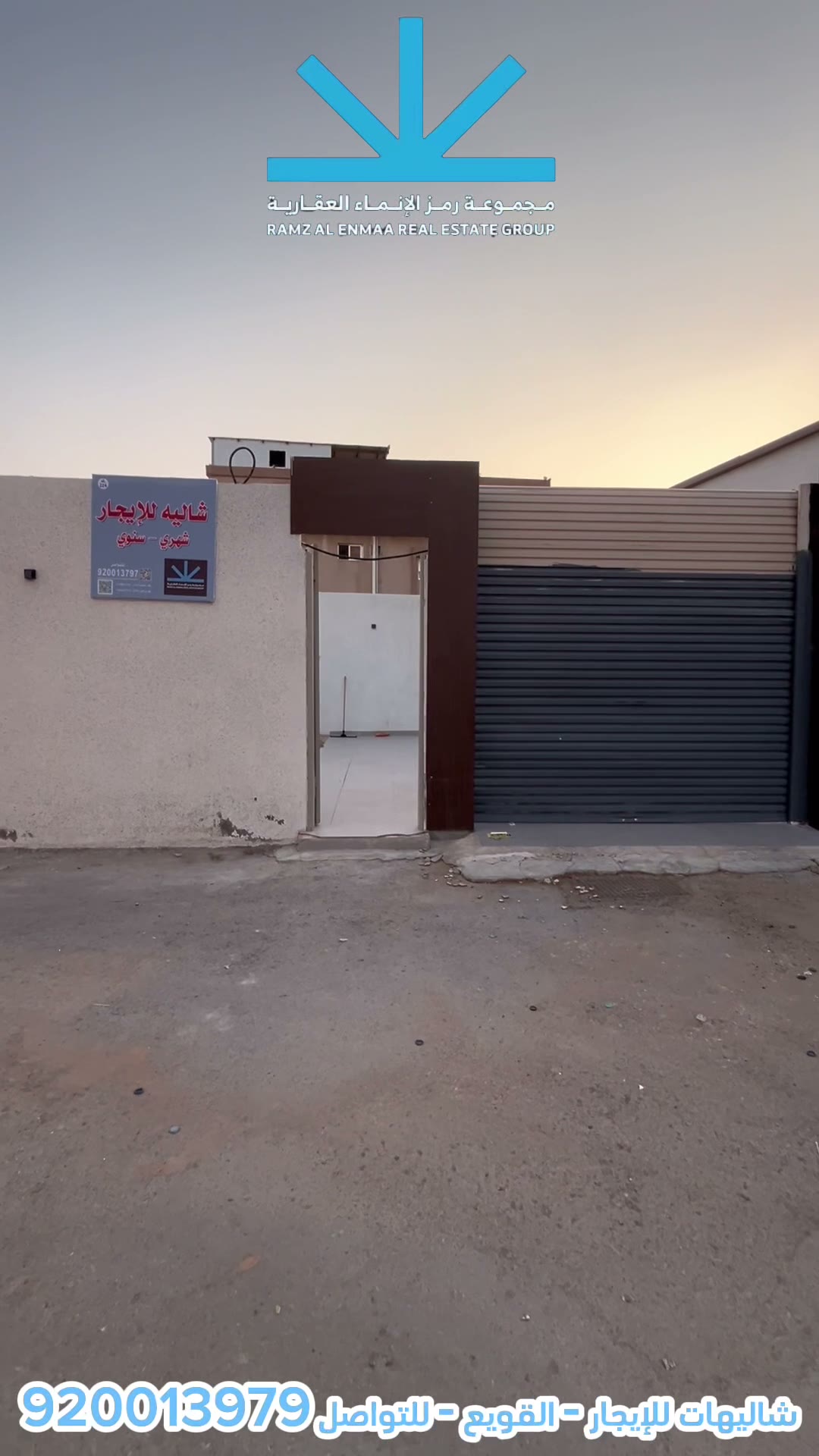 الفيديوهات