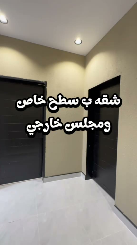  الفيديوهات