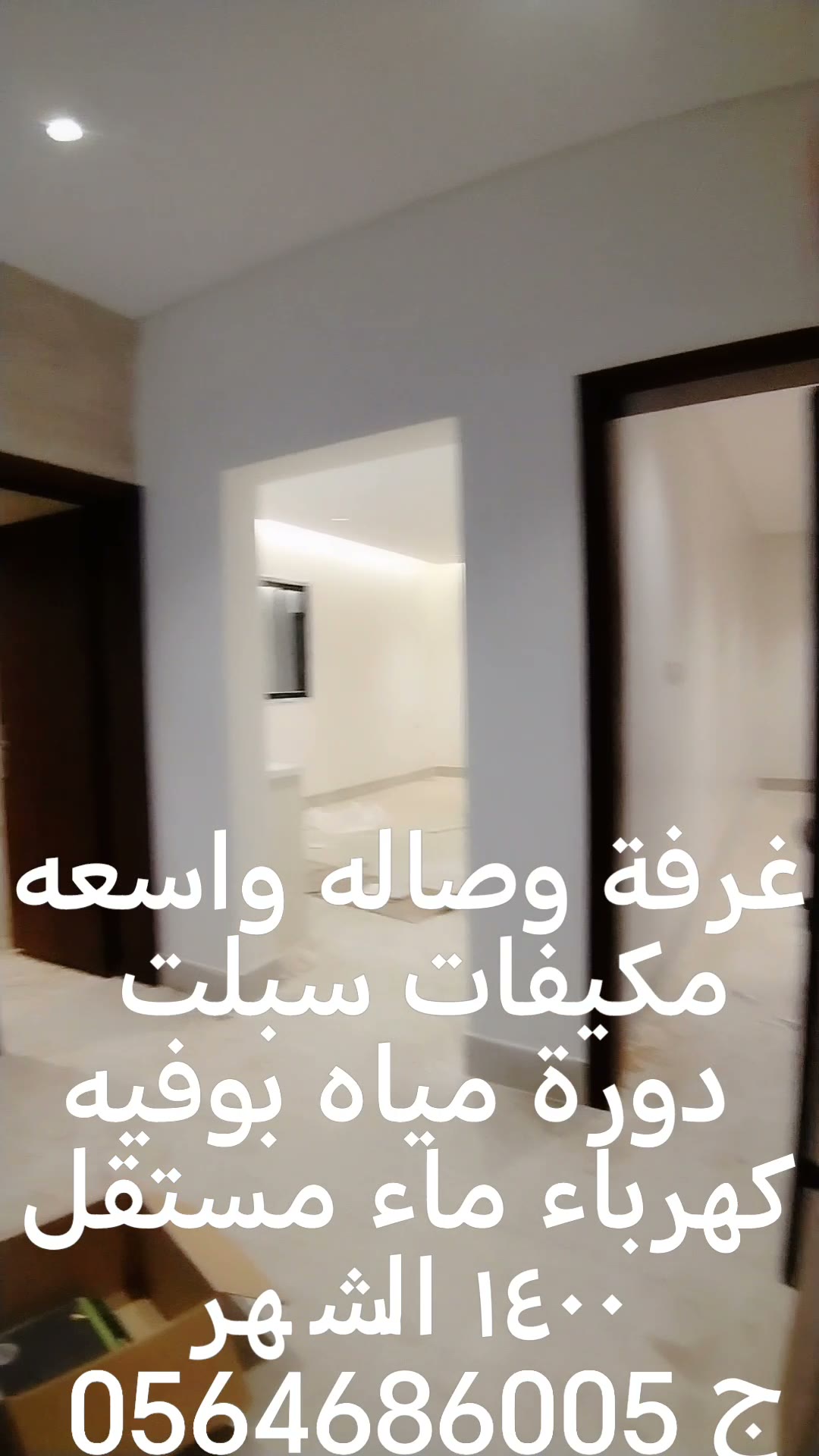 الفيديوهات