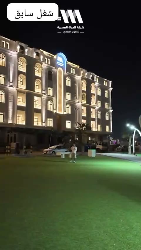  الفيديوهات