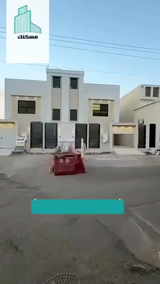 Videos