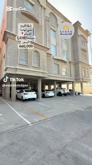  الفيديوهات