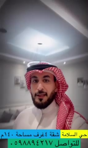 الفيديوهات