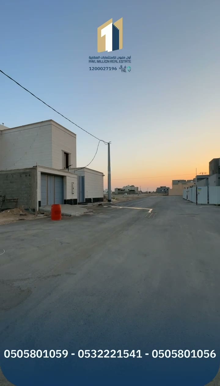  الفيديوهات