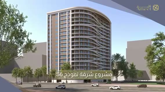  الفيديوهات