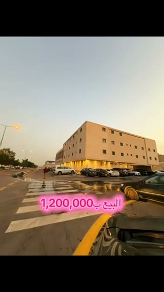  الفيديوهات