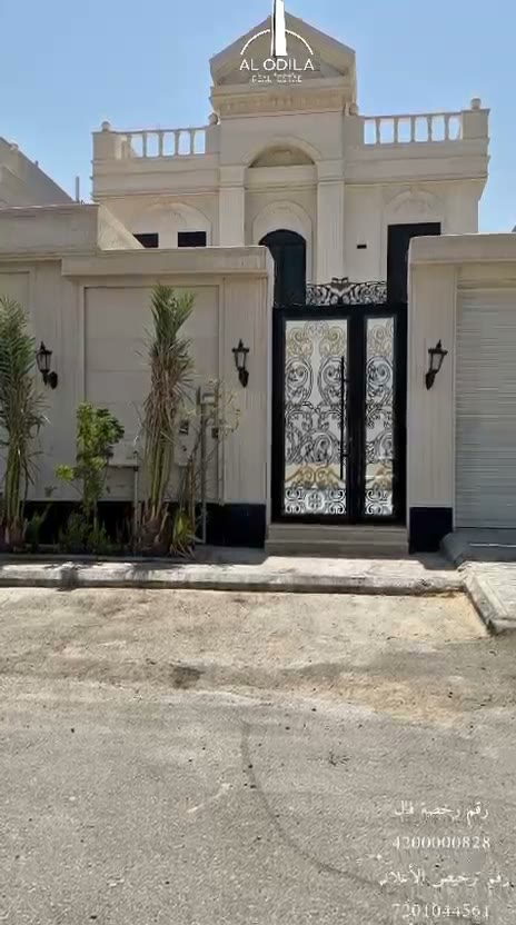  الفيديوهات