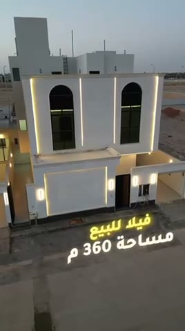  الفيديوهات