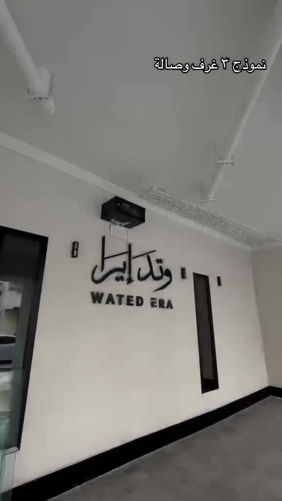 الفيديوهات