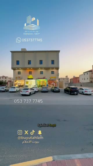  الفيديوهات