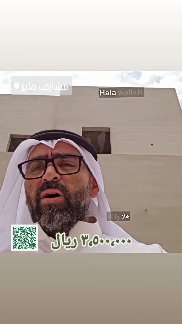  الفيديوهات