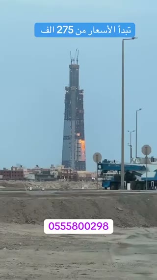  الفيديوهات