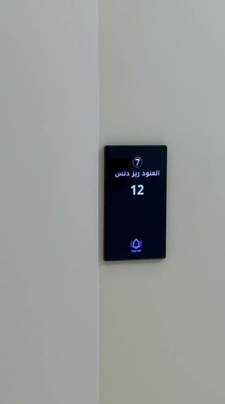  الفيديوهات