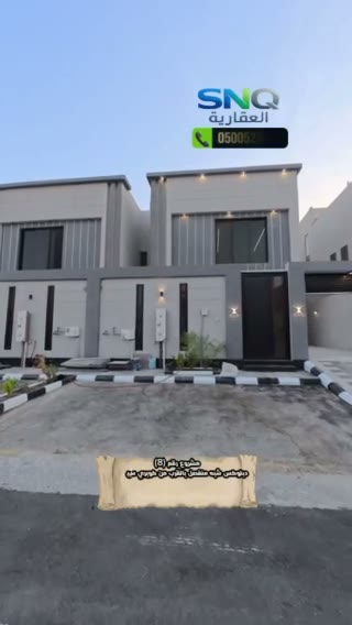  الفيديوهات