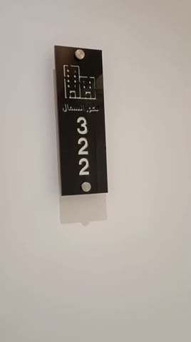  الفيديوهات