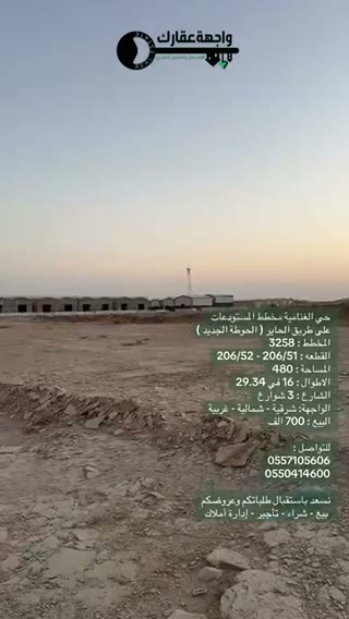 الفيديوهات