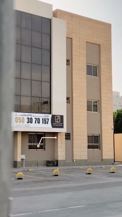 الفيديوهات
