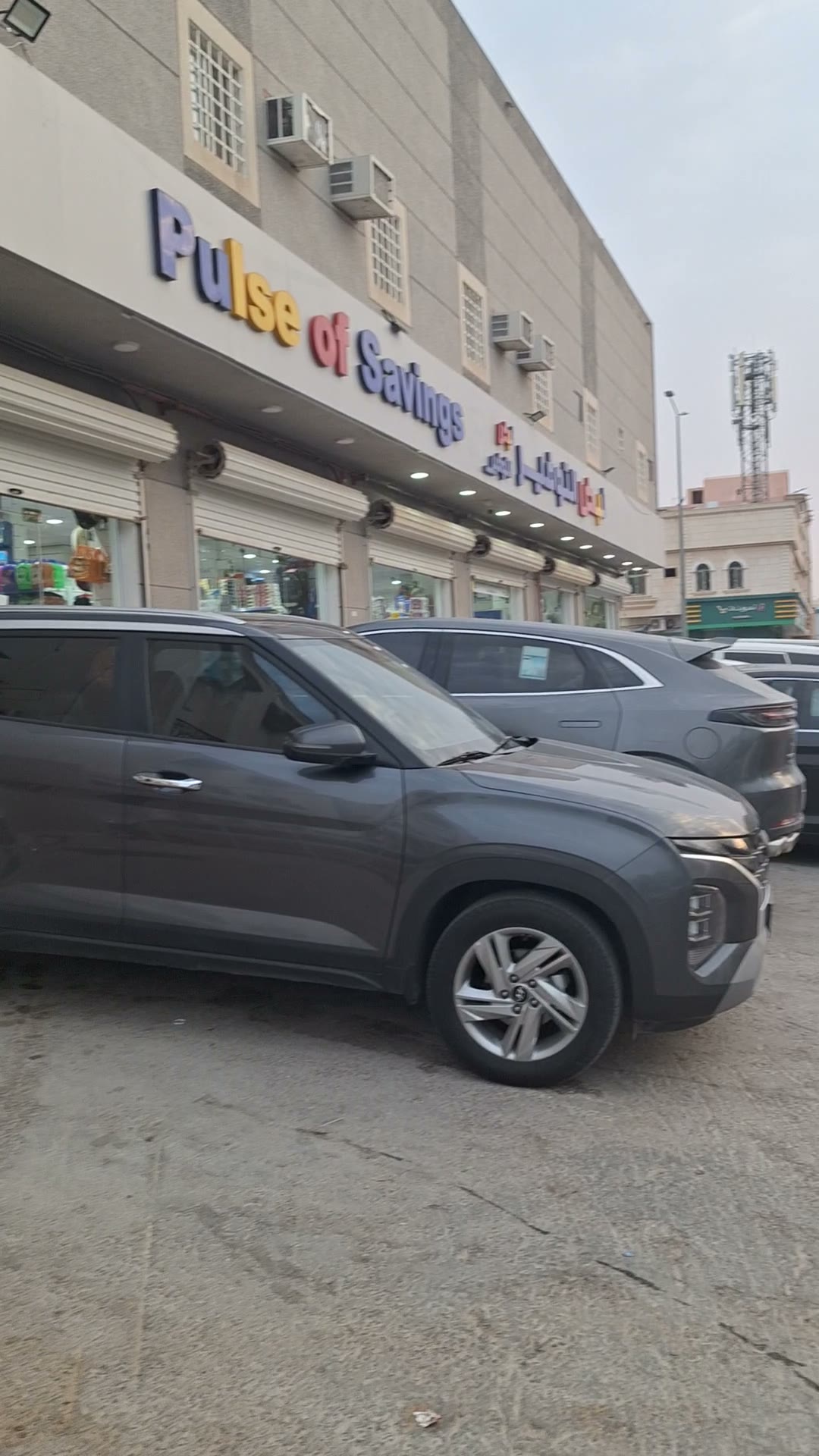  الفيديوهات