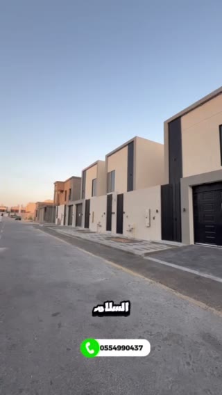  الفيديوهات