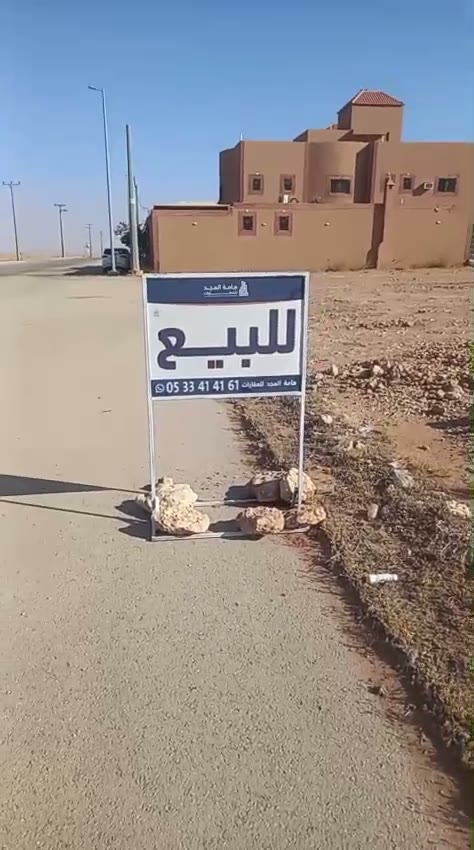  الفيديوهات