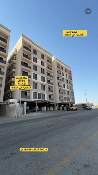  الفيديوهات