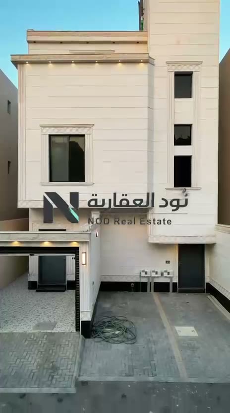 الفيديوهات
