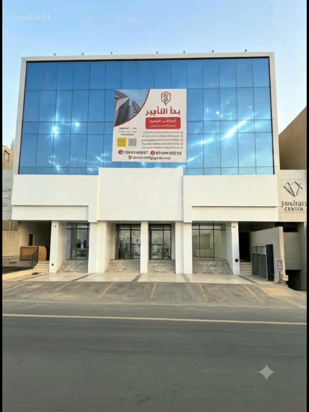  الفيديوهات