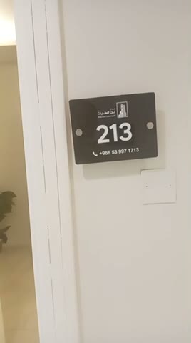  الفيديوهات