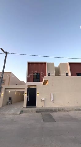 Videos