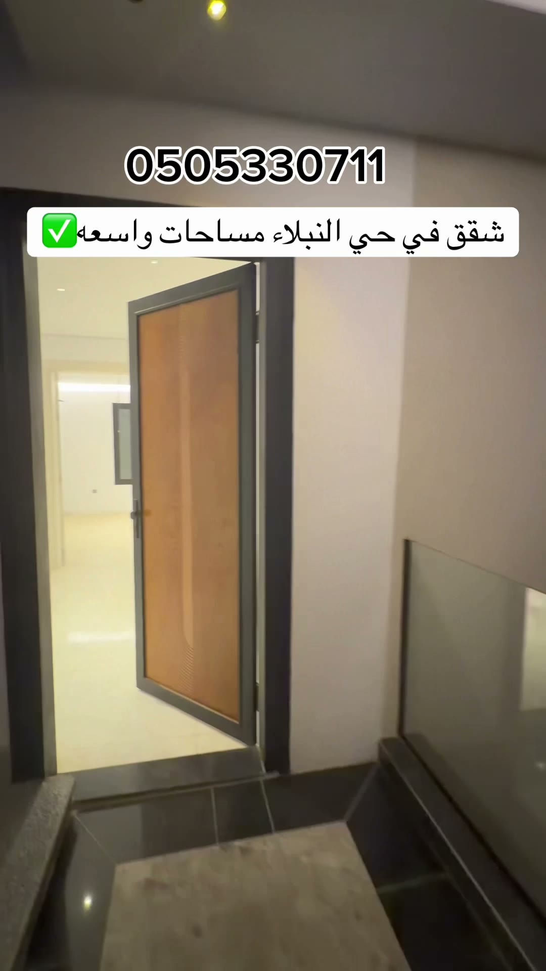 Videos