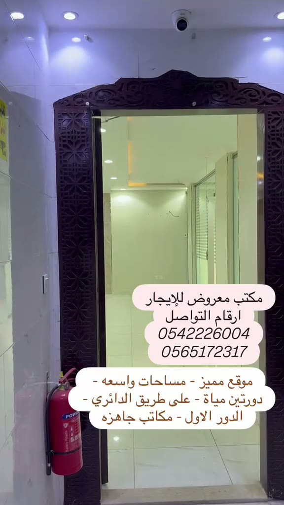  الفيديوهات