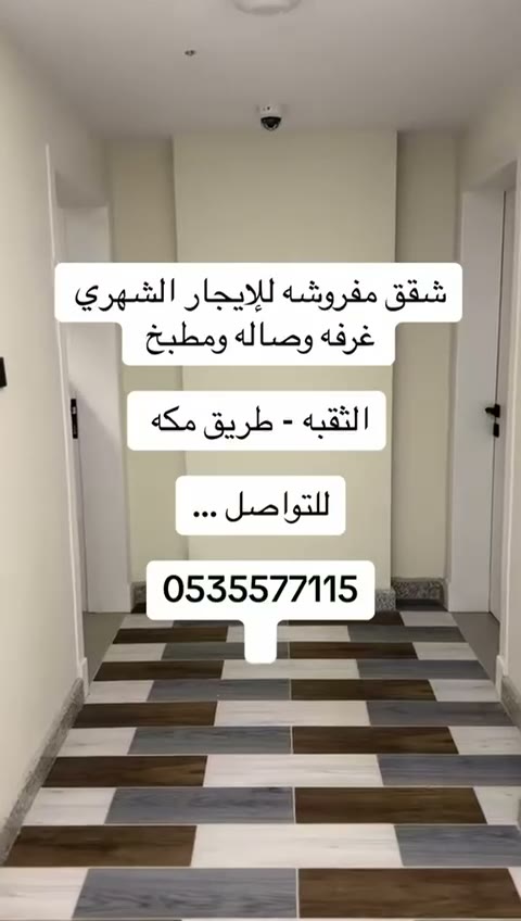  الفيديوهات