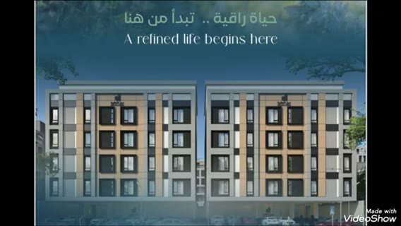  الفيديوهات