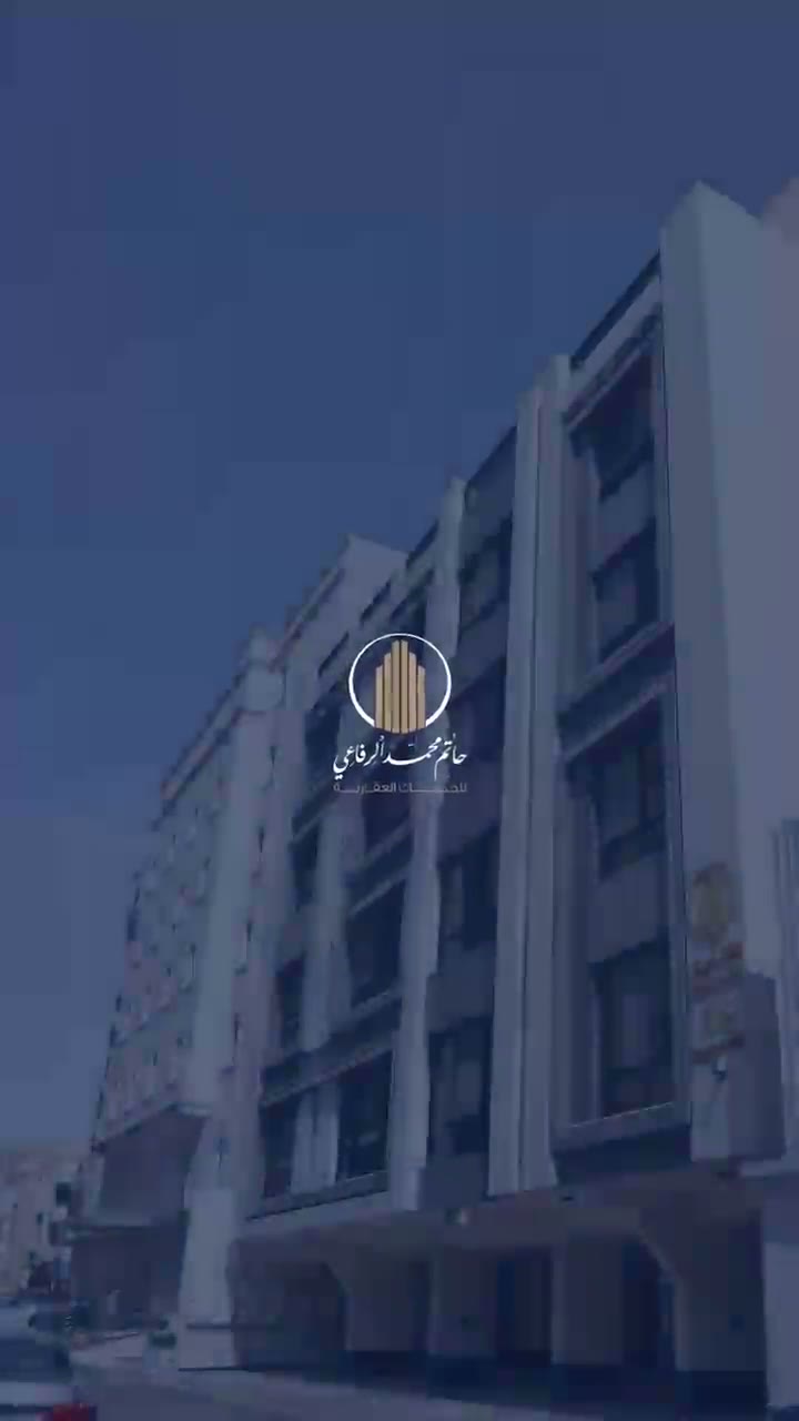  الفيديوهات