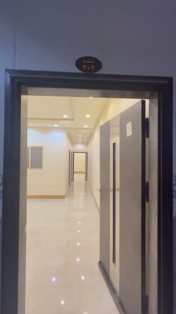  الفيديوهات