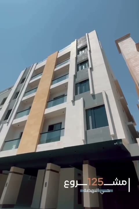  الفيديوهات