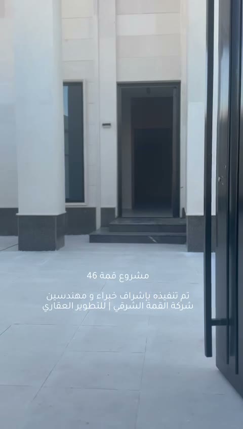 الفيديوهات
